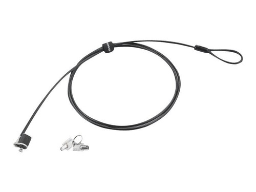 Lenovo security cable - lenovo,